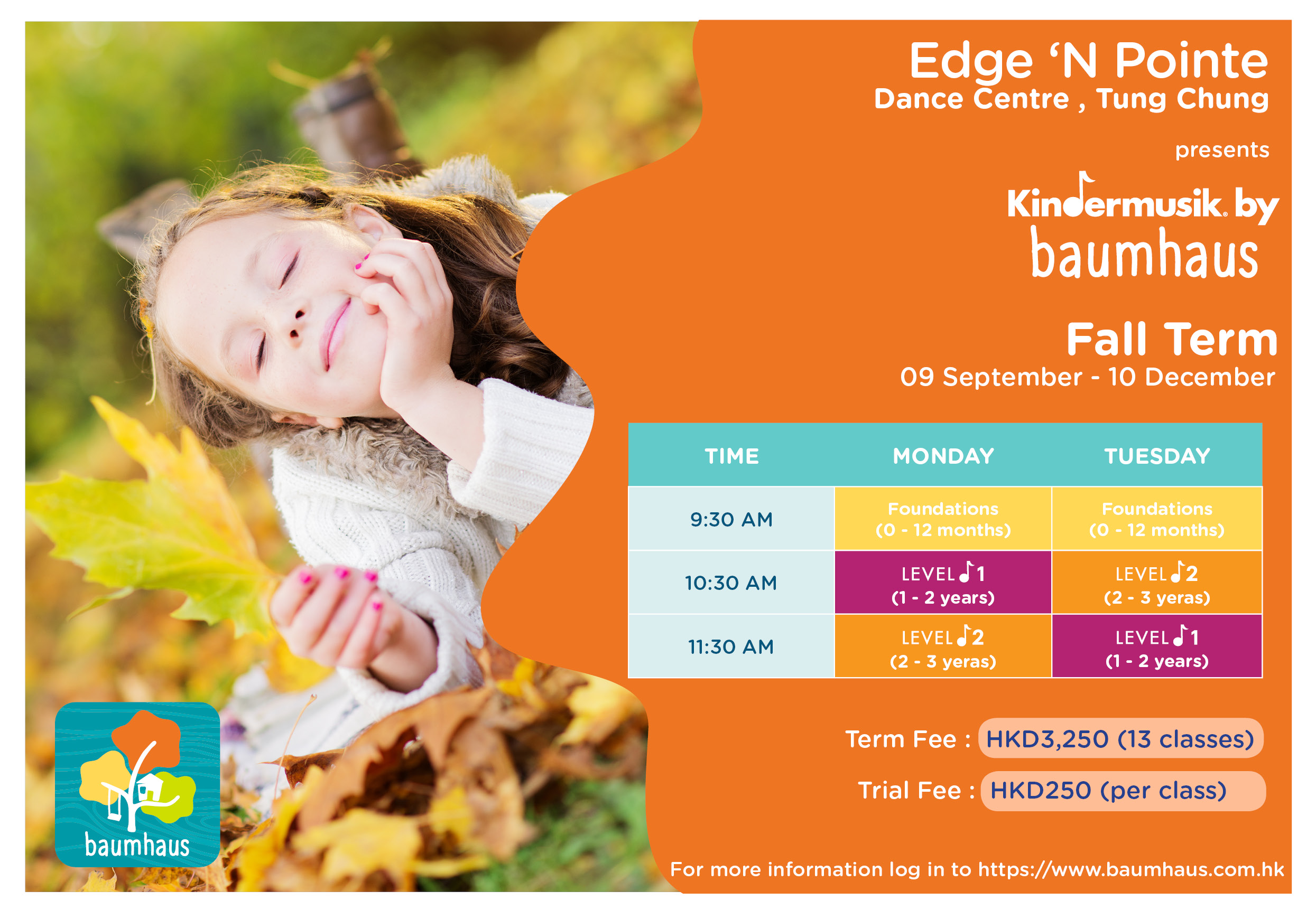 TungChung_FallTerm_OpenDay_2019_v2.jpg