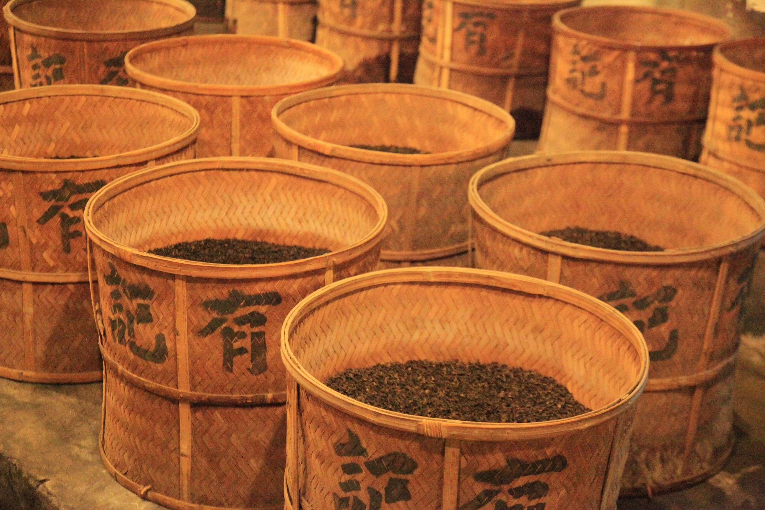 有記名茶_brand_02.jpg