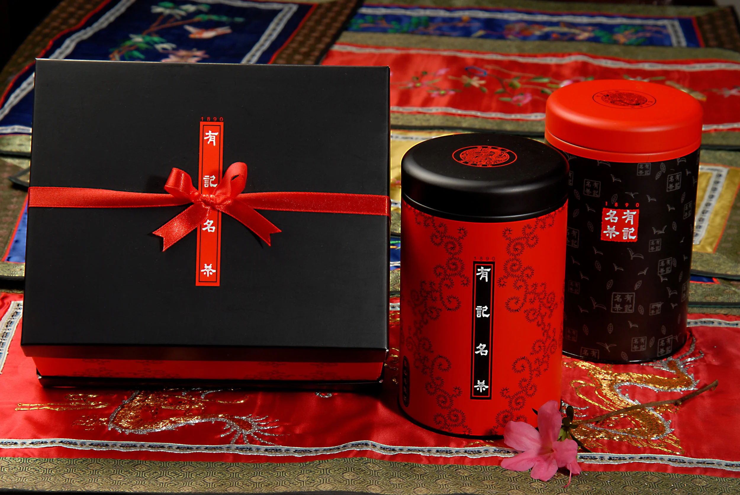 Wangtea Classic Gift Box