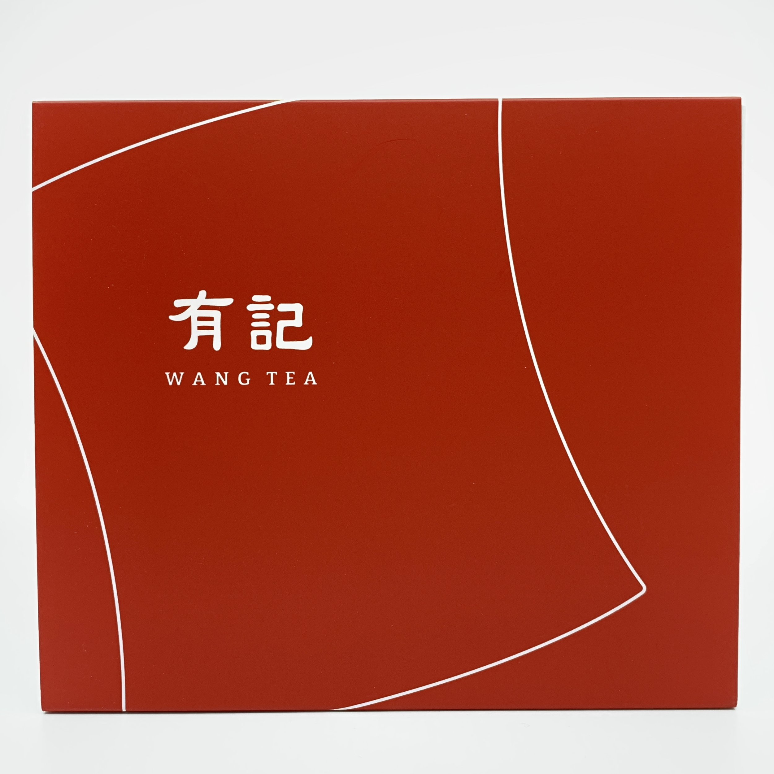 wangtea_basket_box