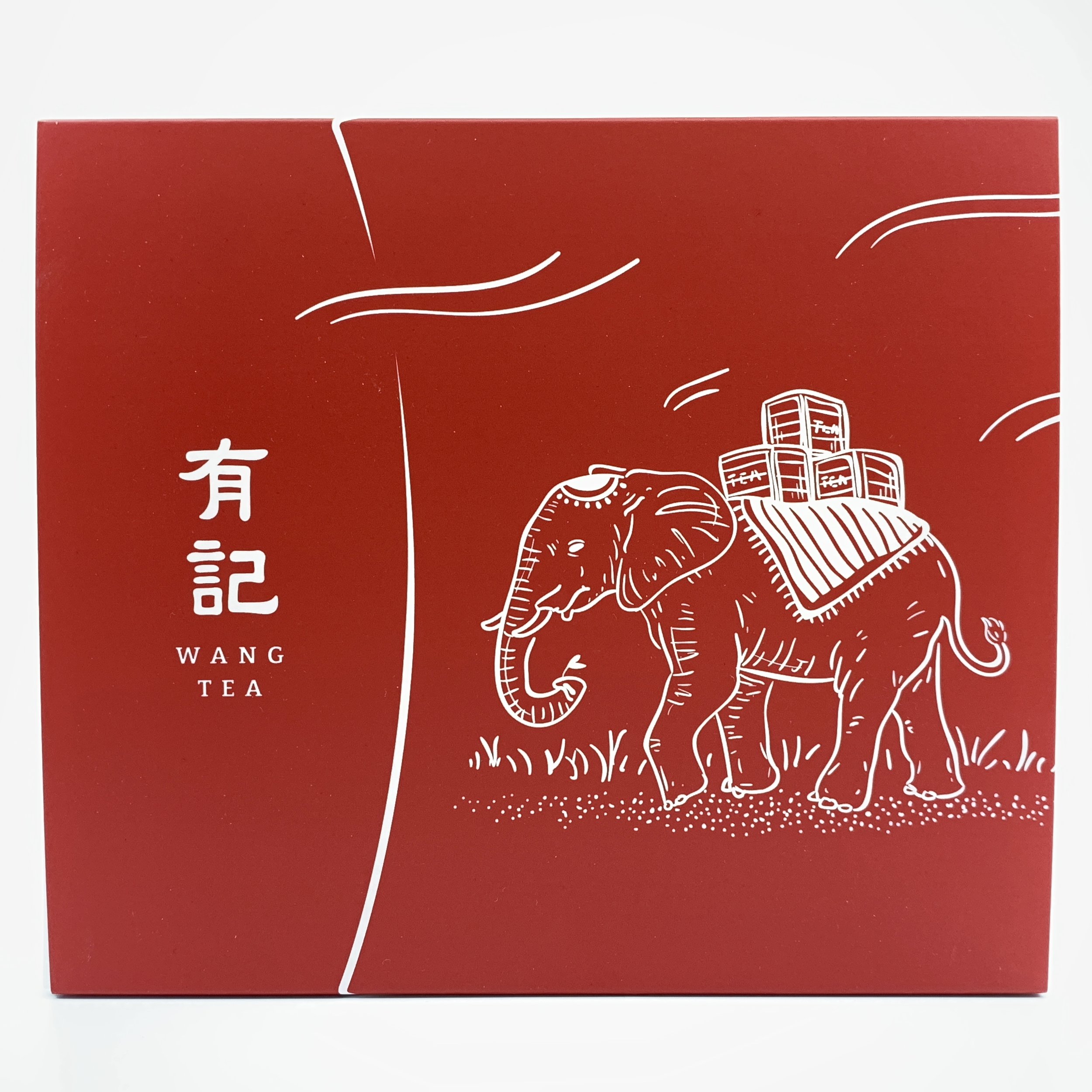 wangtea_basket_elephant_box