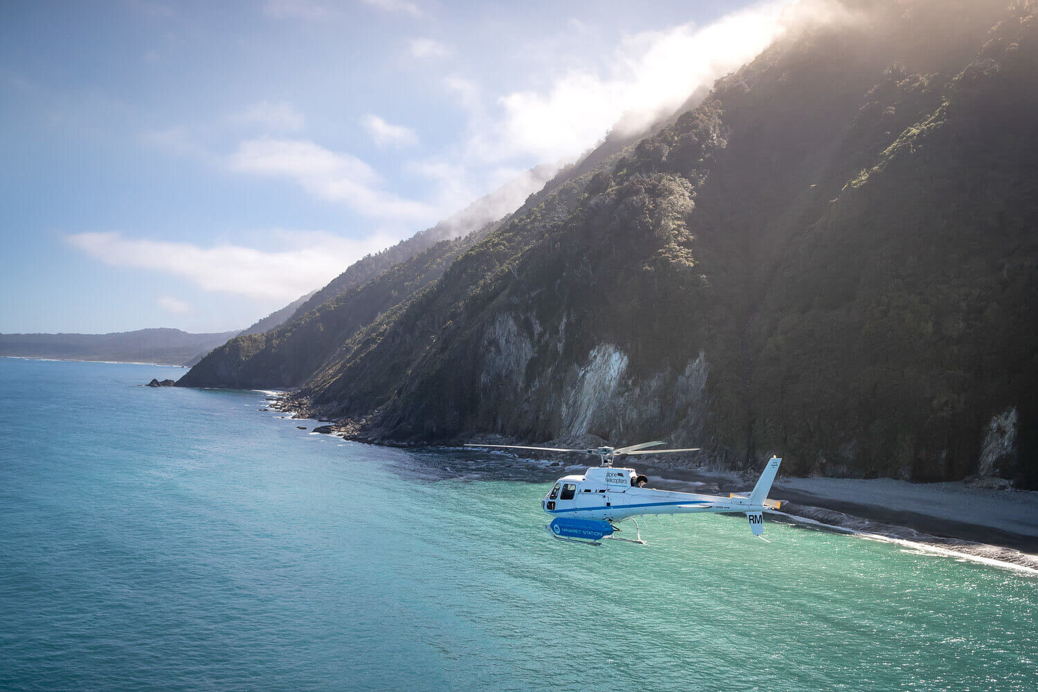Fly Over The Southern Alps and Milford Sound