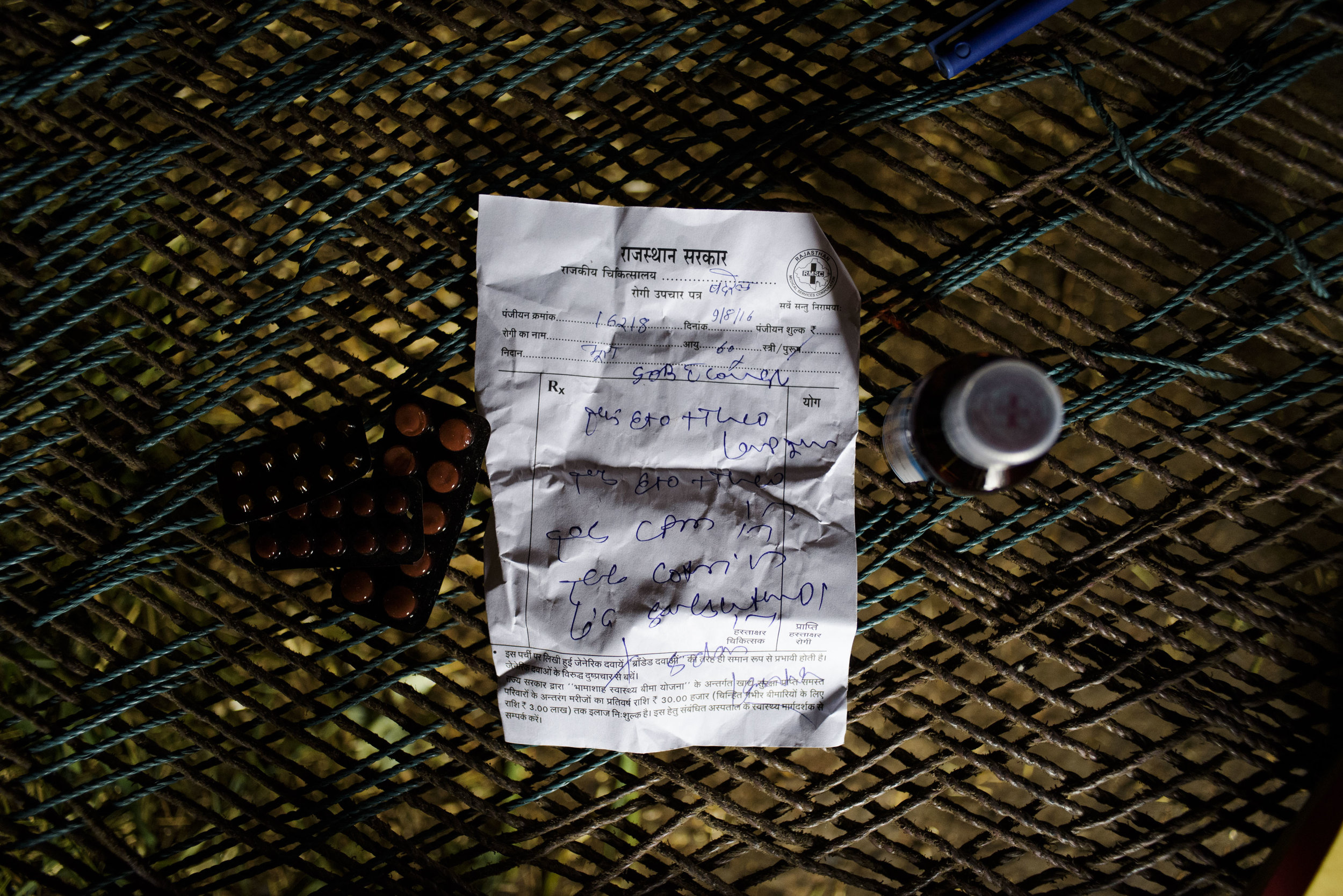 Bhura’s prescription slip as given by the doctor, along with the medicines.