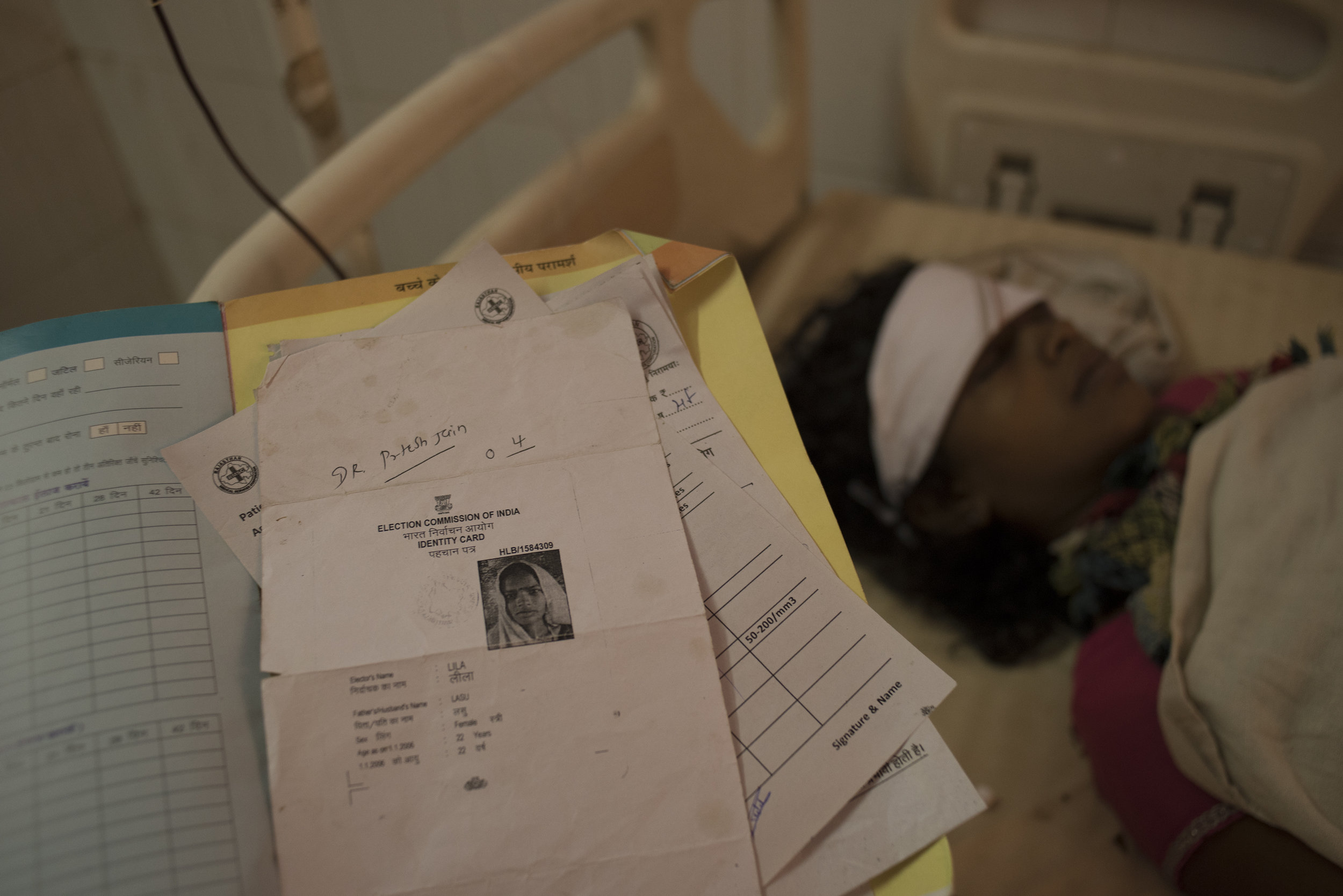 Lila Lasu receiving life-saving treatment.