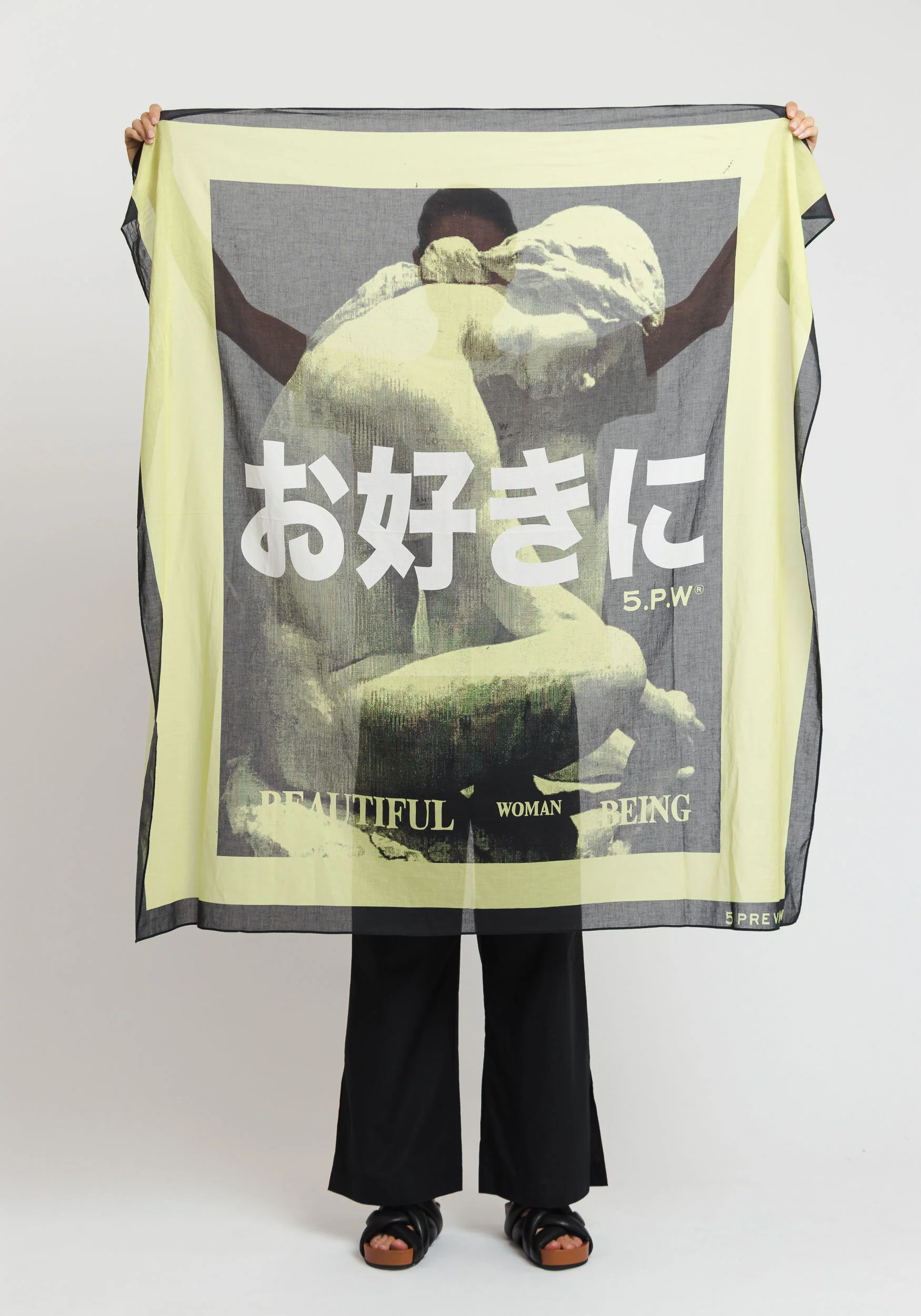 5PW21059_mona thinker_Lemon.jpg