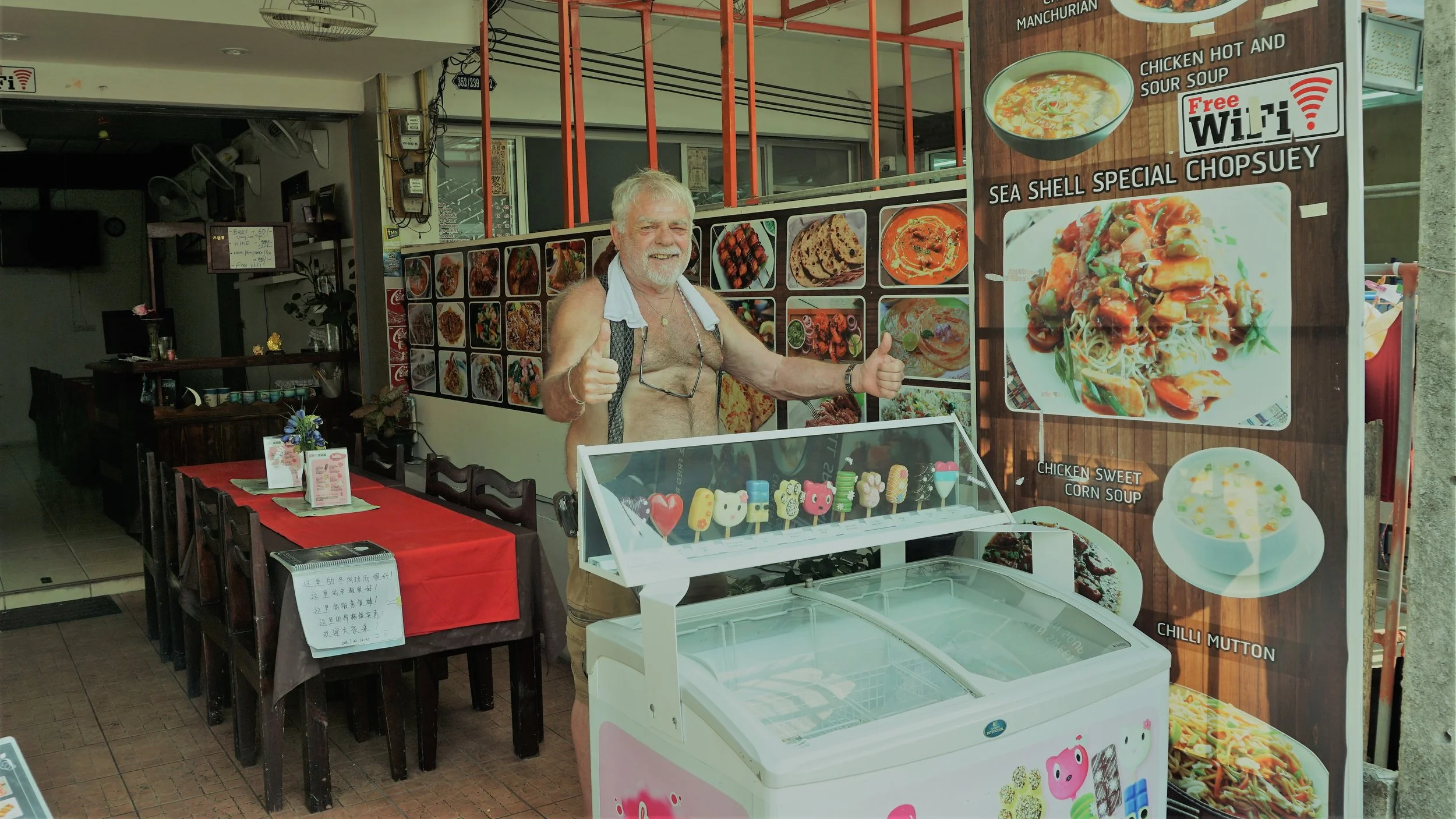 Skalden skulle skrive heimeside, men enda på sjukehus