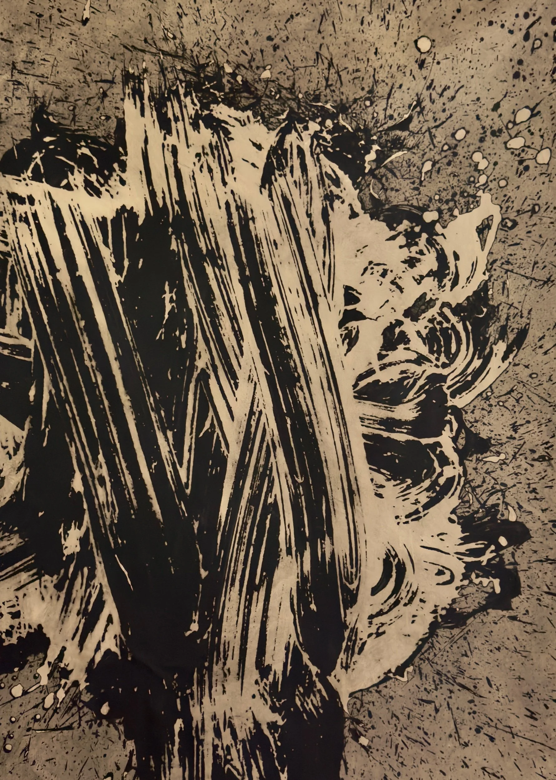 NEBULA