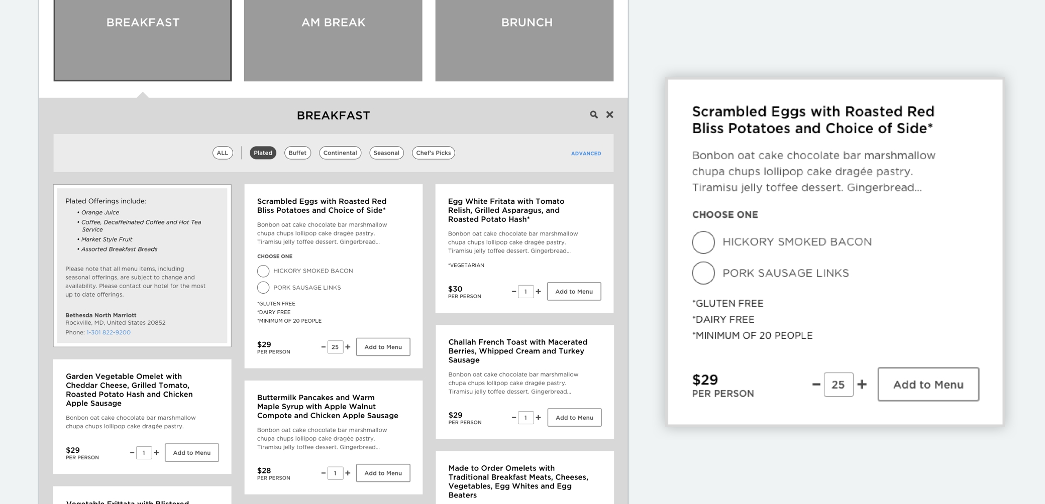 Wireframe of the menu item card UI