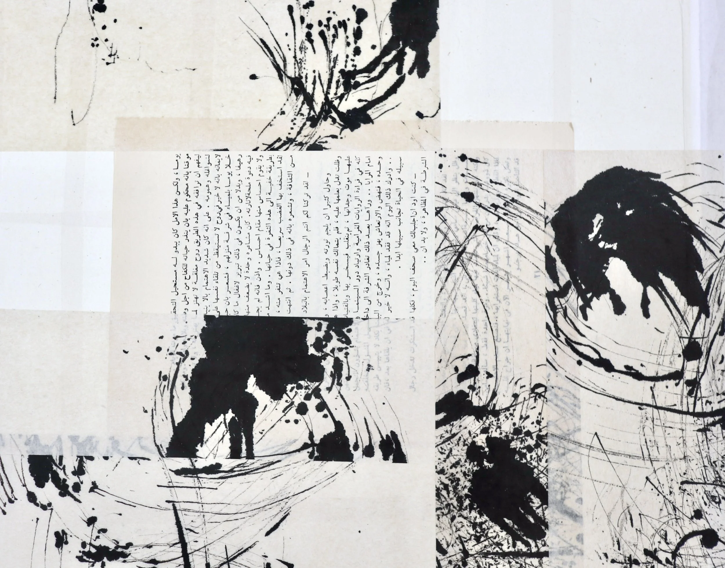 Annand2 - Yukimi Annand.JPG