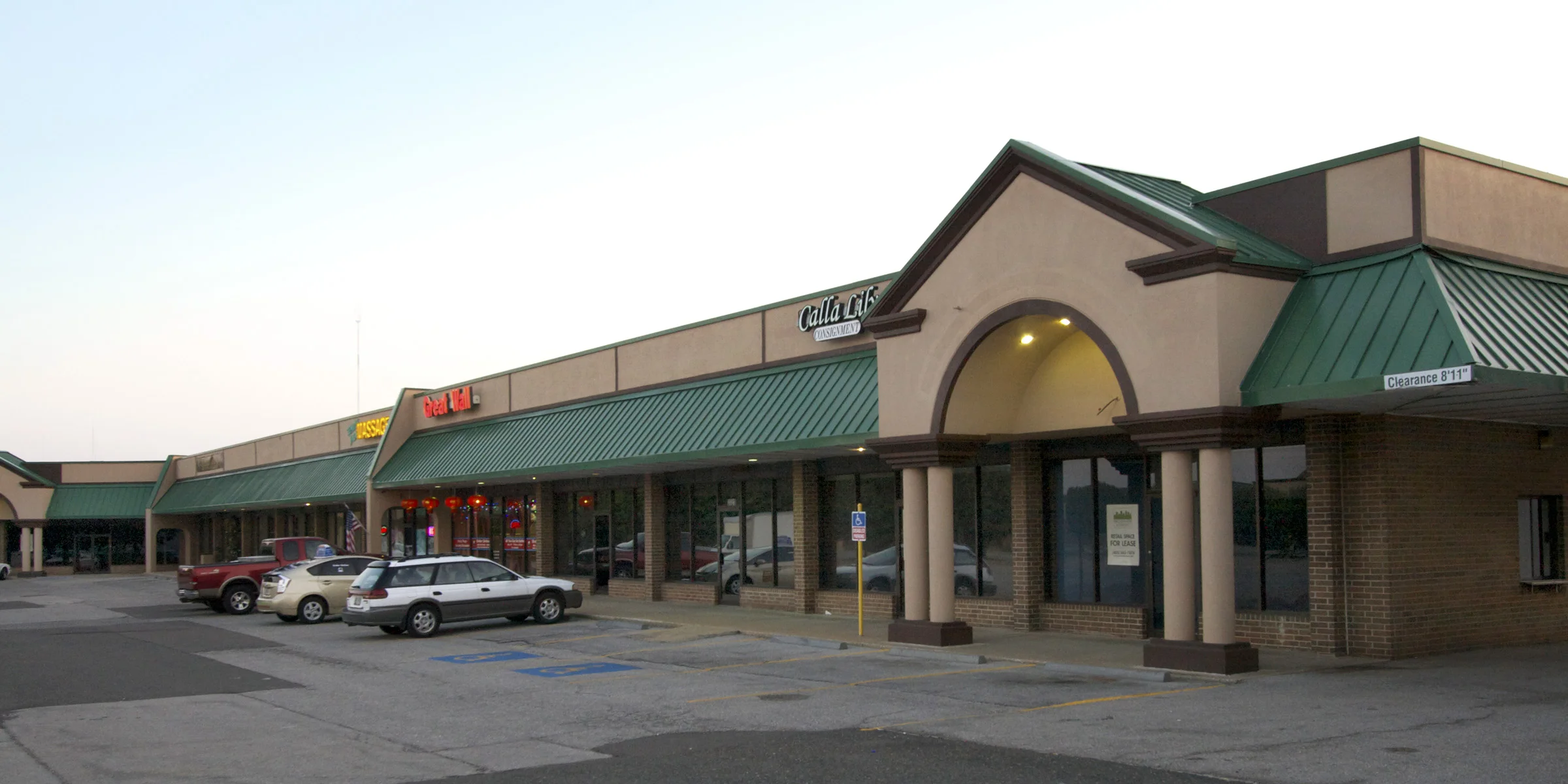 3301 S. Boulevard, Edmond, OK