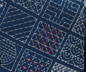 Sashiko Sampler
