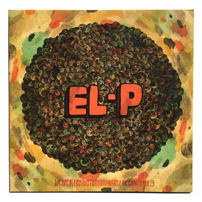 ElP1.jpg