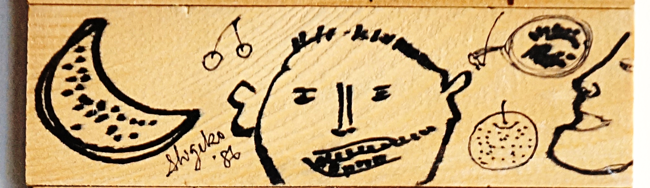 WoodMultiPanel.2of8.jpg