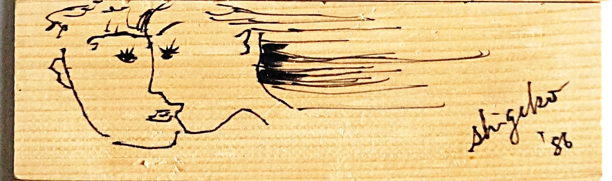 WoodMultiPanel.7of8.jpg