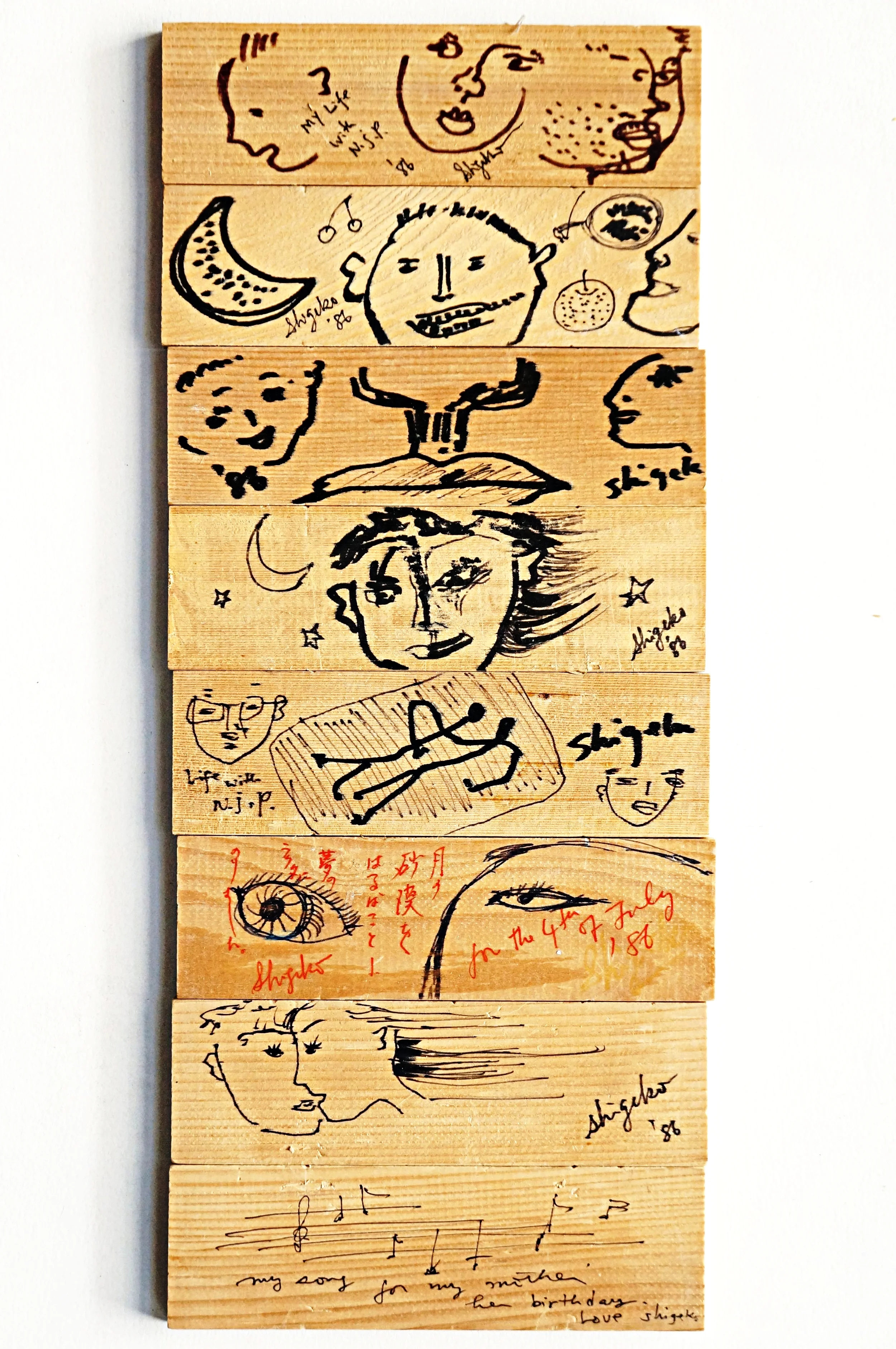 WoodMultiPanelAll.jpg
