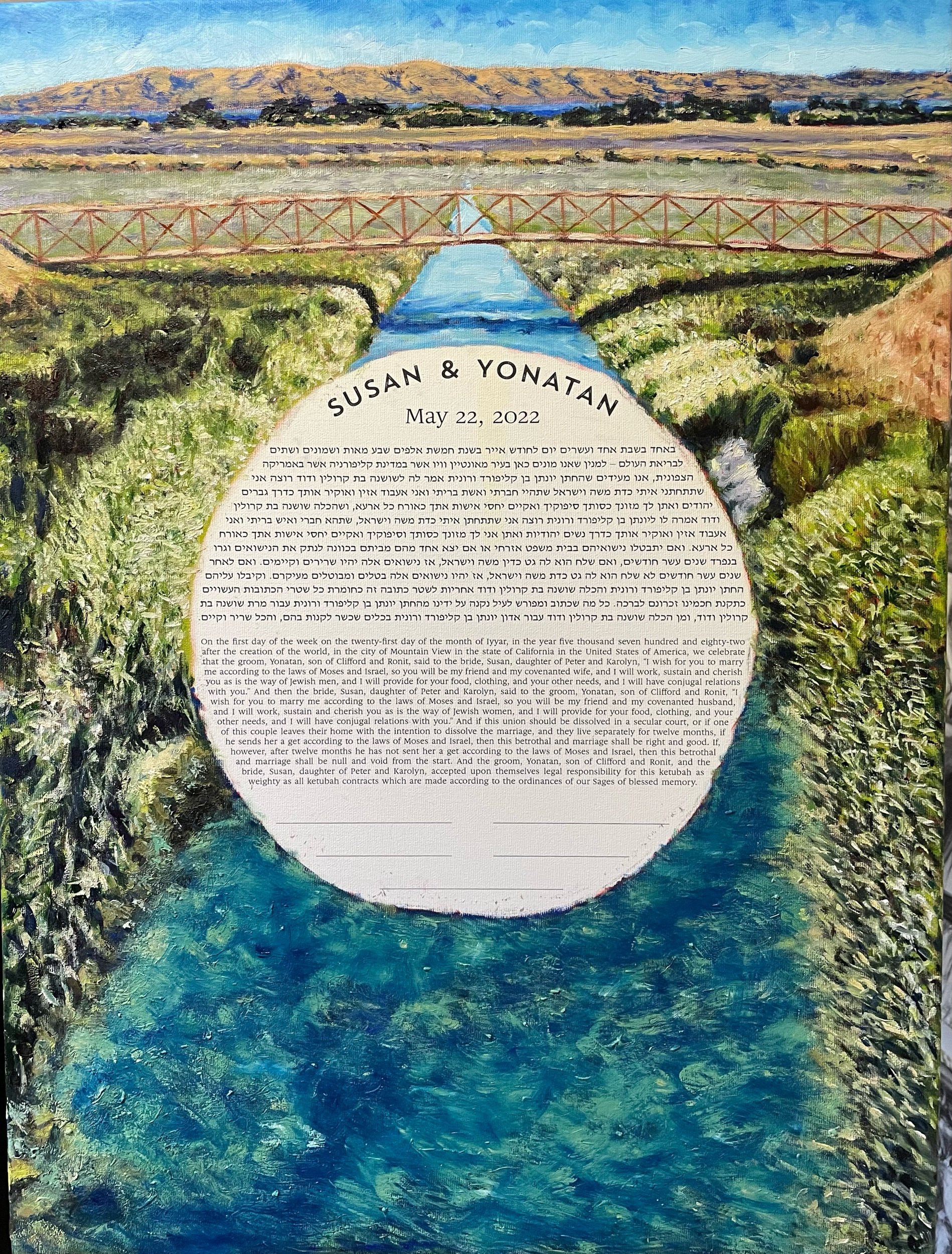 Ketubah March 5