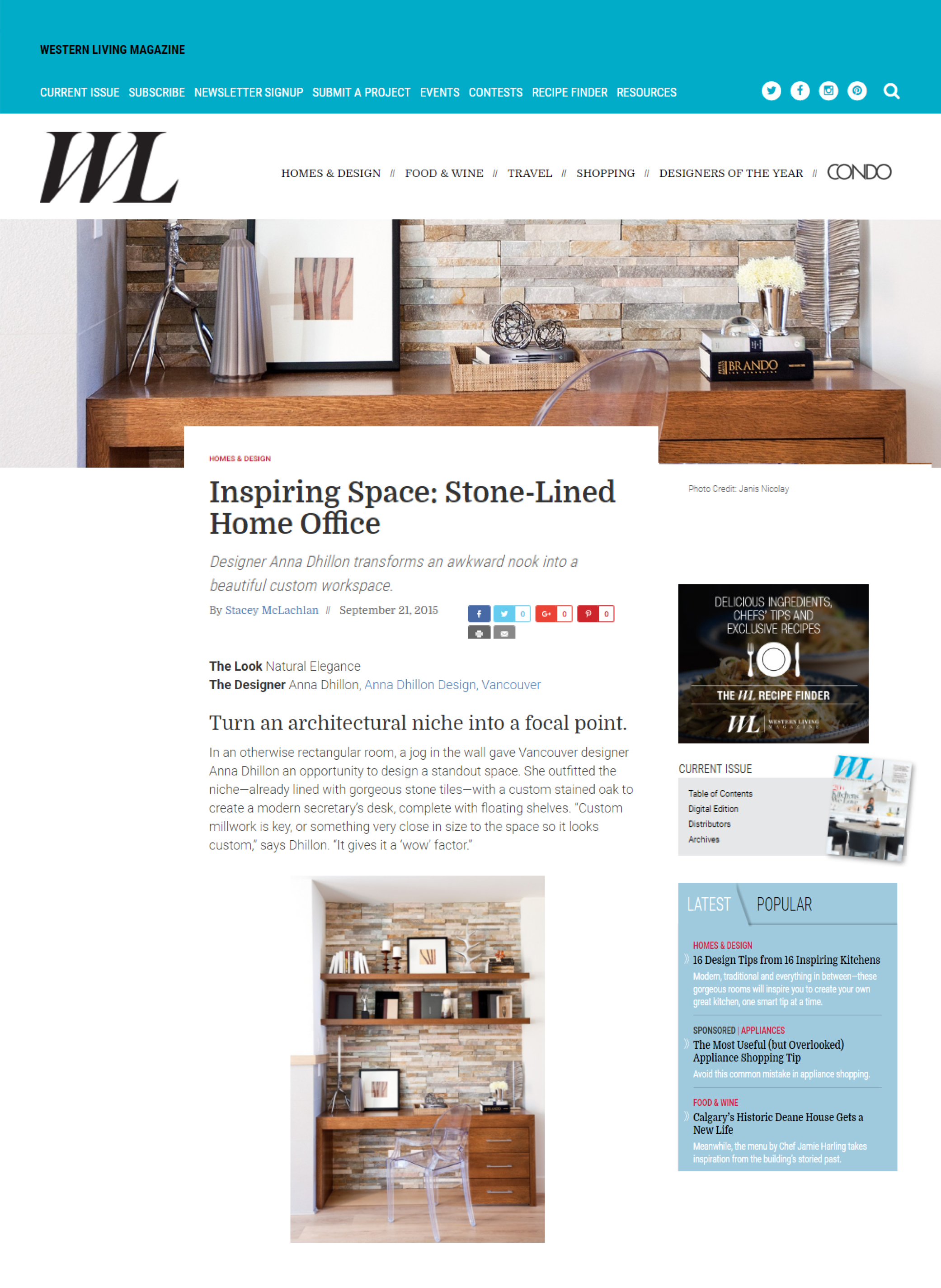 15_09-WLM-Inspiring Space Stone-Lined Home Office.jpg