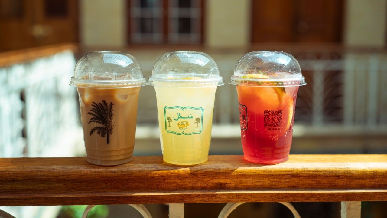 Teh Manis dan Minuman Kekinian