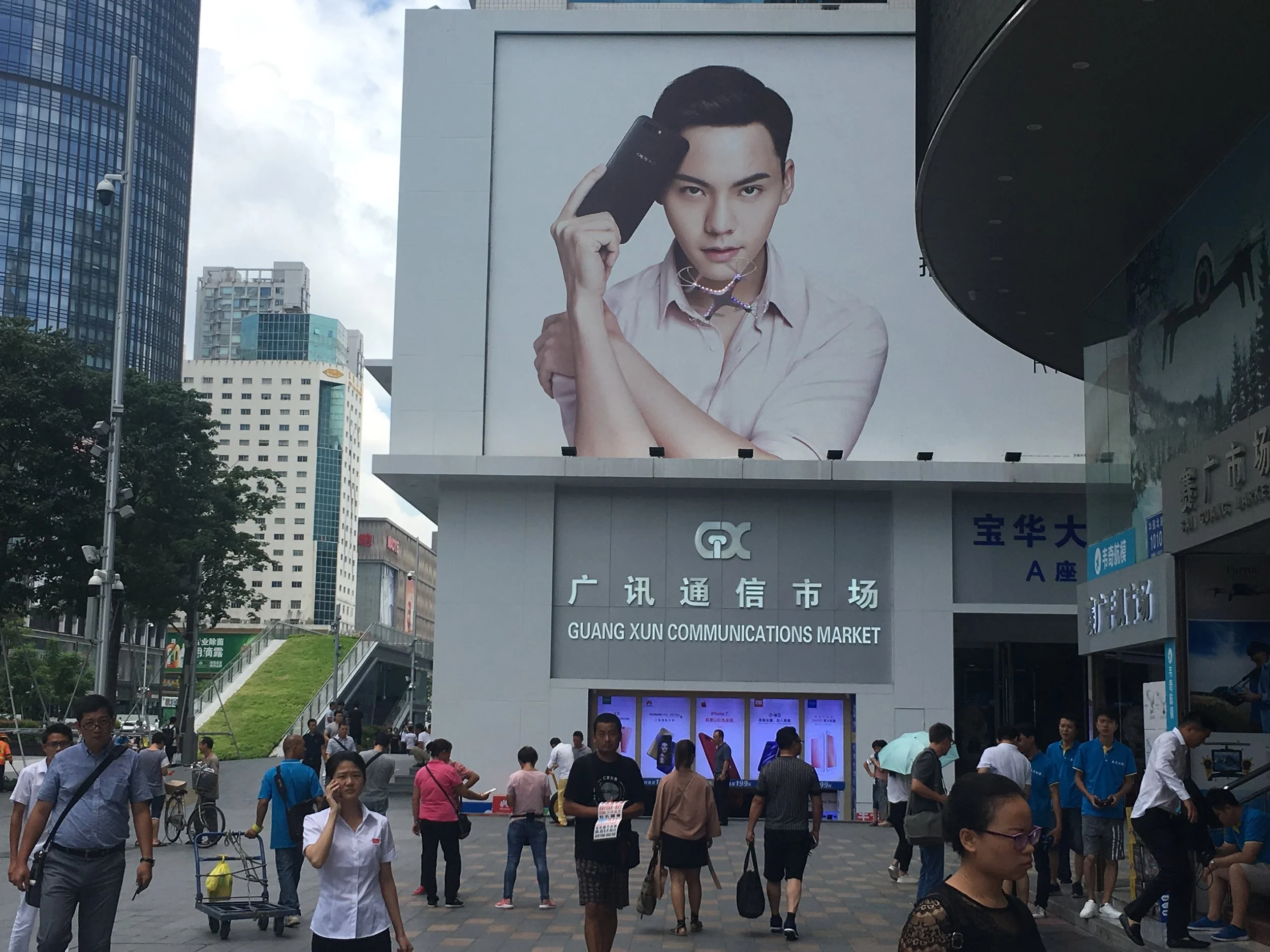 The Chinese customers are avid buyers of technology. This fact represent a great opportunity for all those companies that successfully address their needs with new products and services.