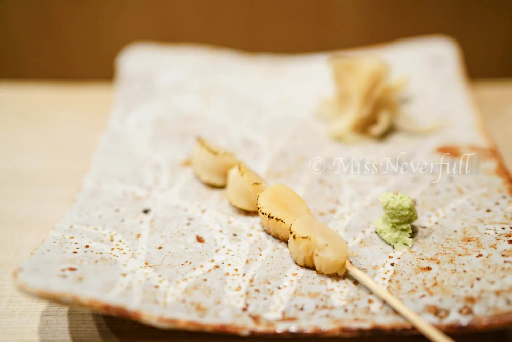 小柱 Kobashira | Grilled Scallops
