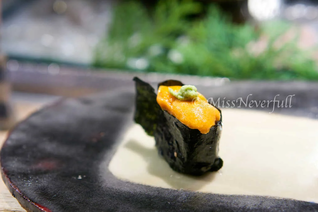 6. Uni