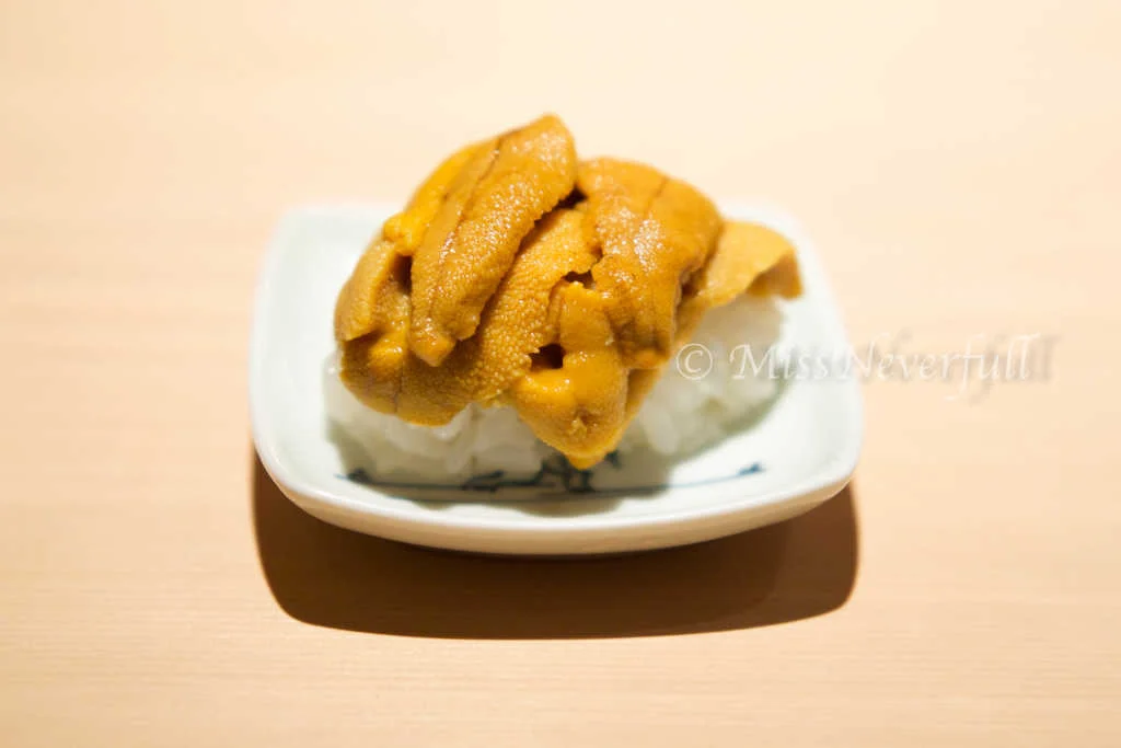 11. Uni