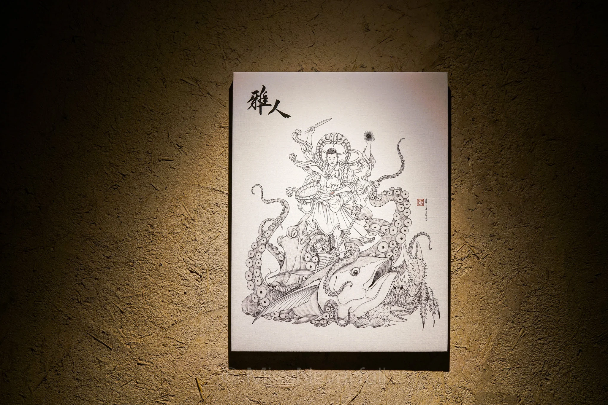 DSC07145副本