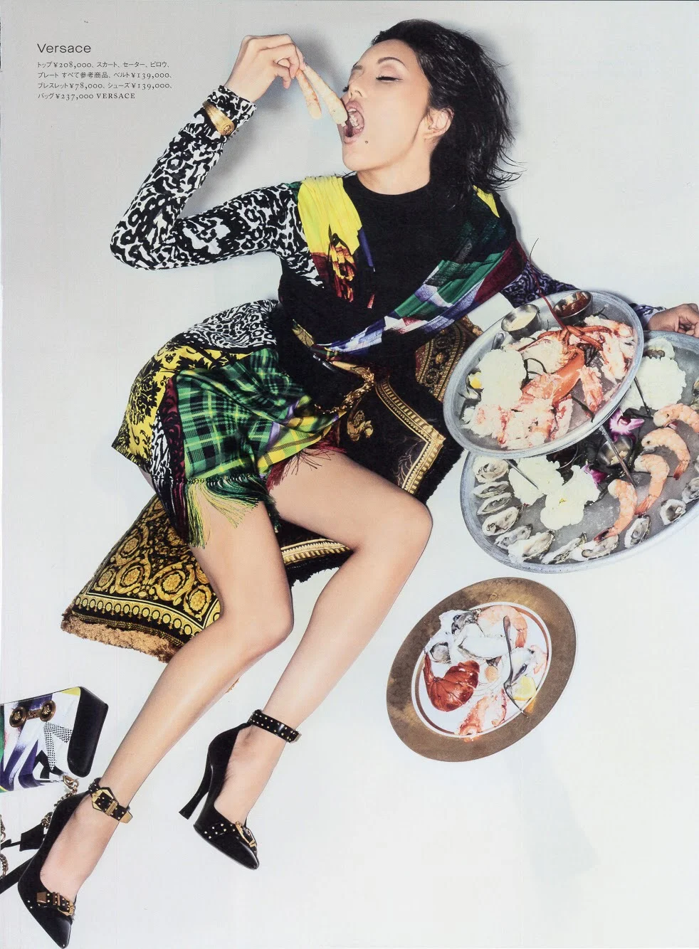 Cr Fashion Book Issue 13 Japan Premiere Crashandblend