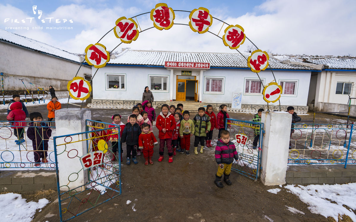 At the Pungsan Kindergarten in Tongchon the children were curious to see who had come to visit.