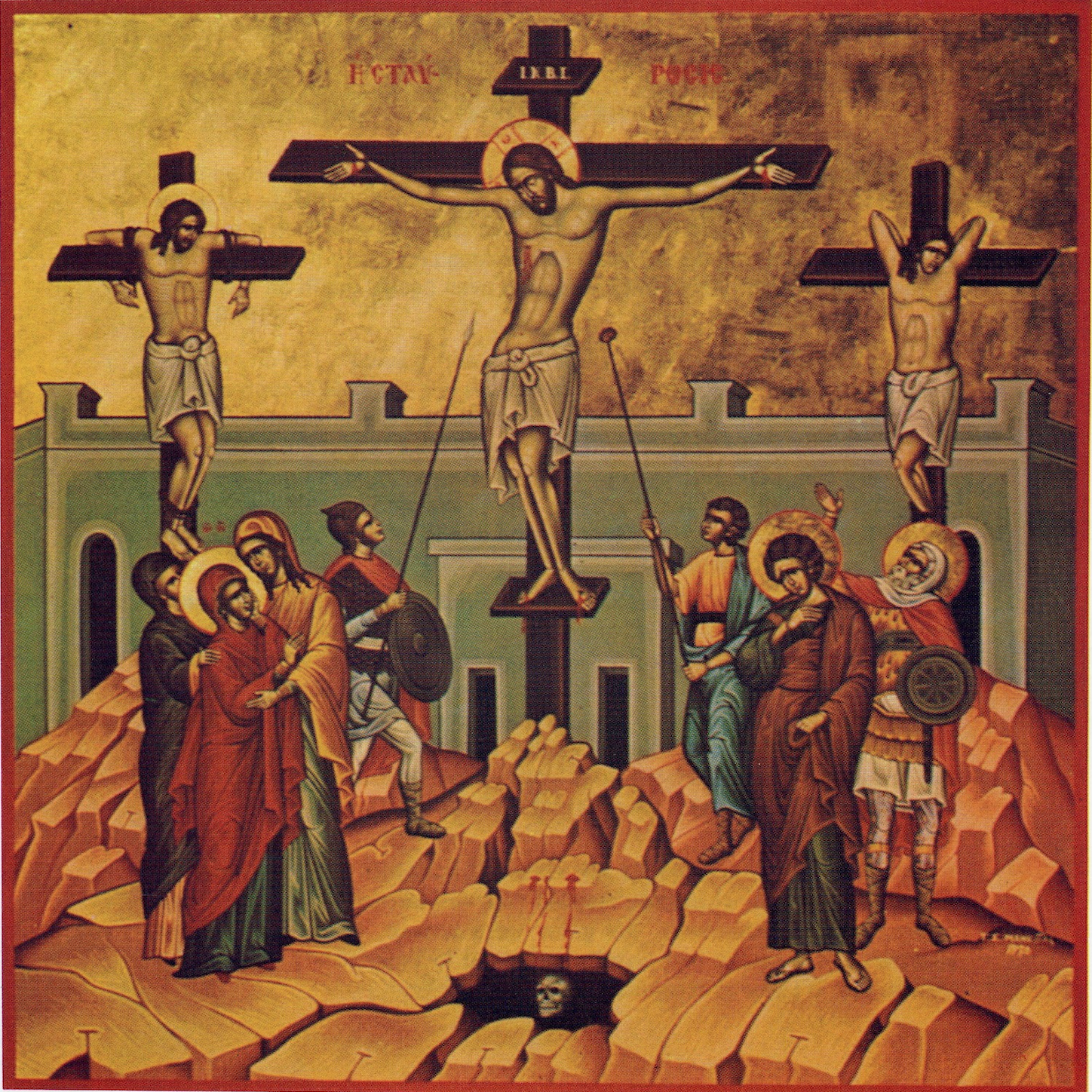 Cross 3 and crowd.png