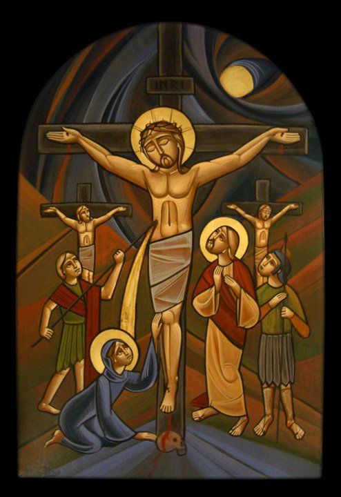 Cross Coptic Icon.jpg