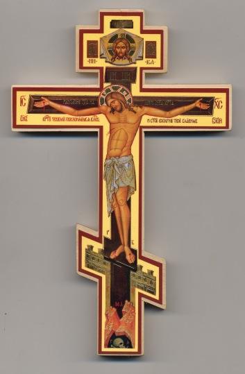 crucifix-icon.jpg