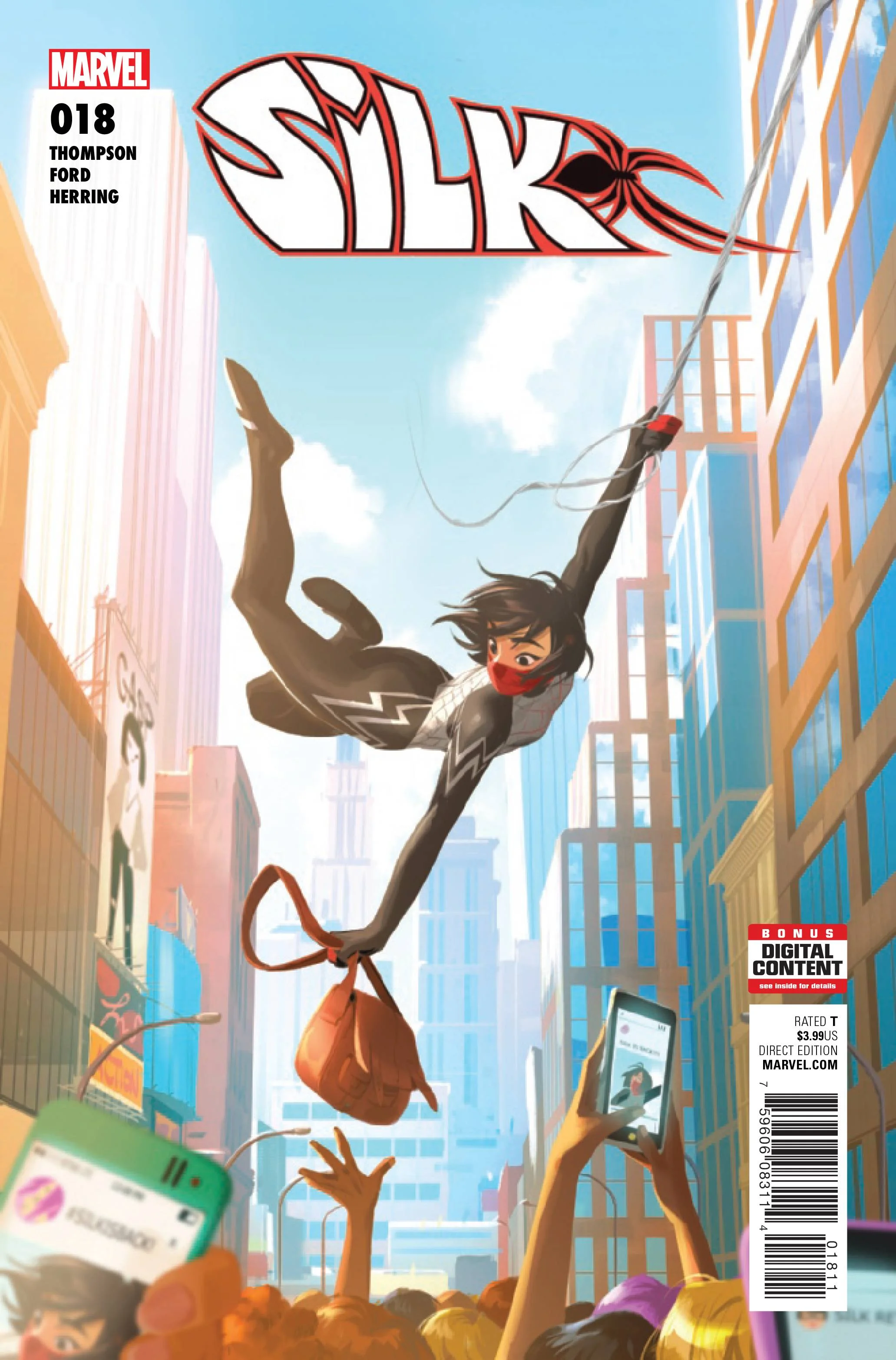 New Comics for Wed., Mar. 1, 2017
