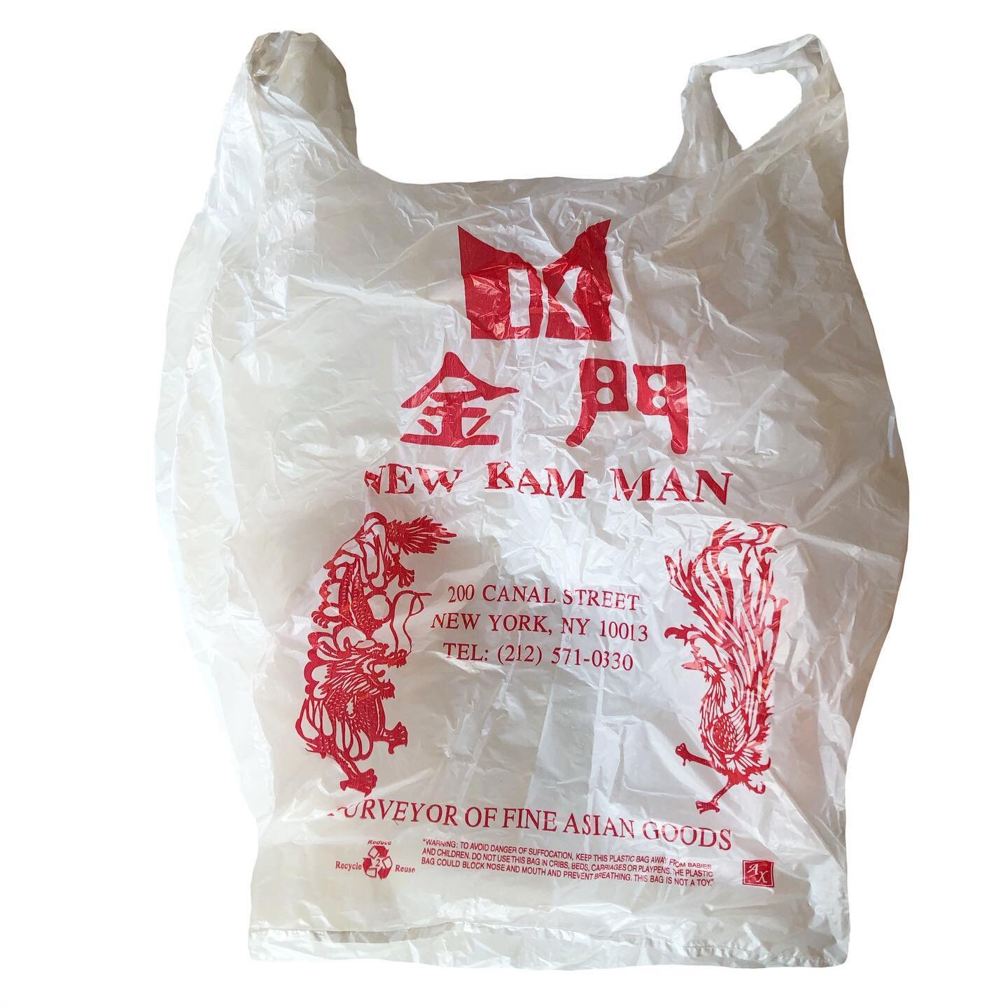 That bag that holds the gochujang