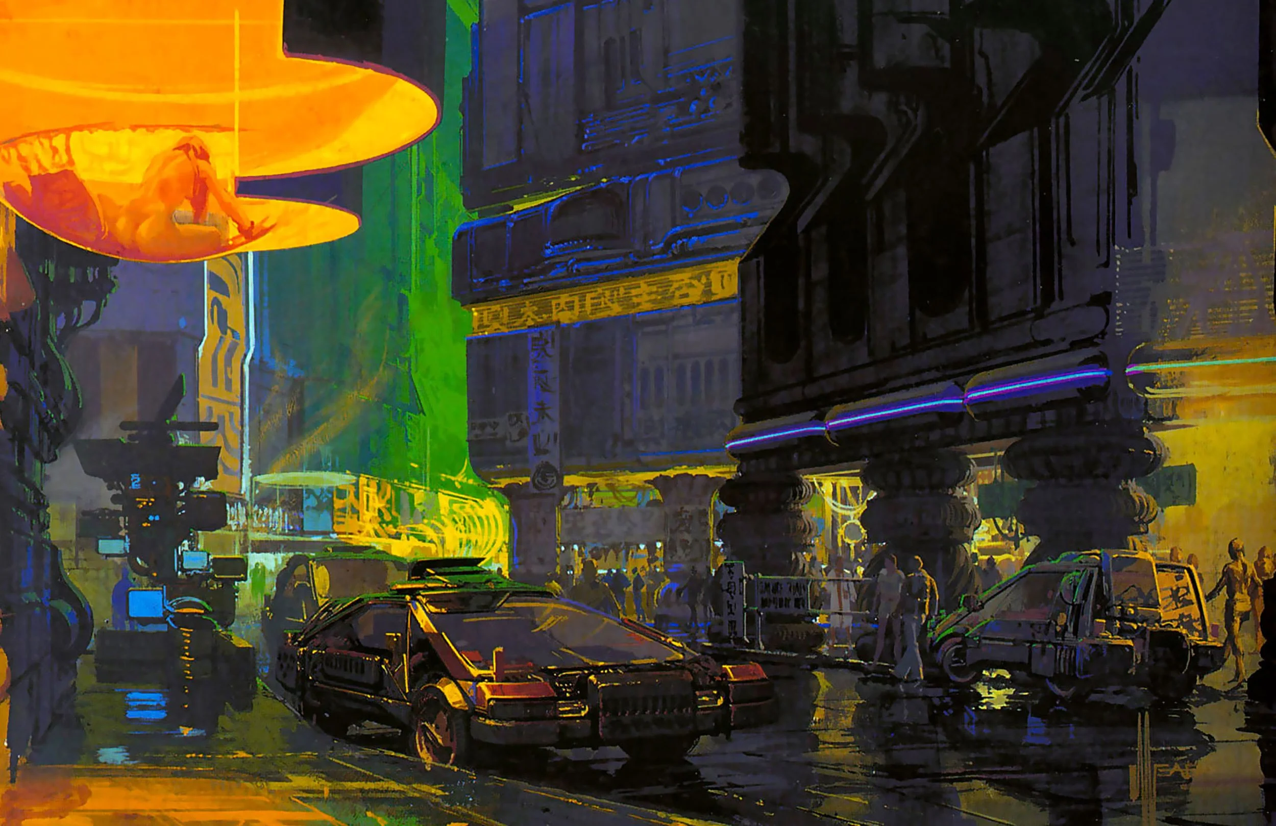 SYD_Mead_Exhibit_Page_12.jpg