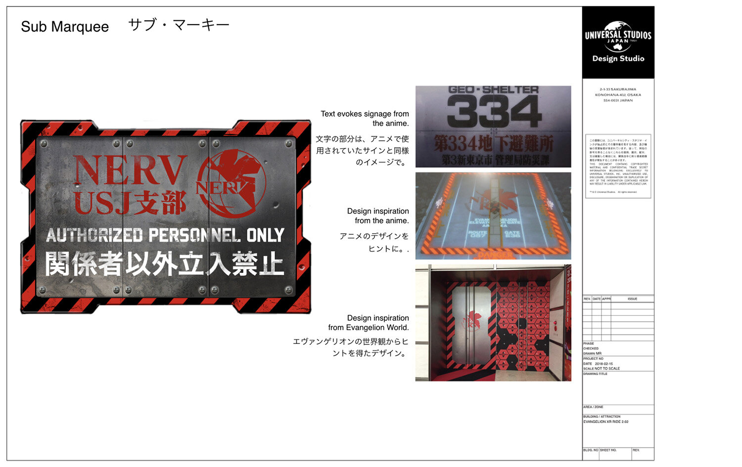  Scale drawing and creative concept for attraction marquee 