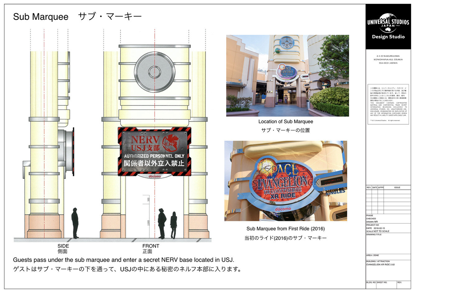  Scale drawing and creative concept for attraction sub marquee 