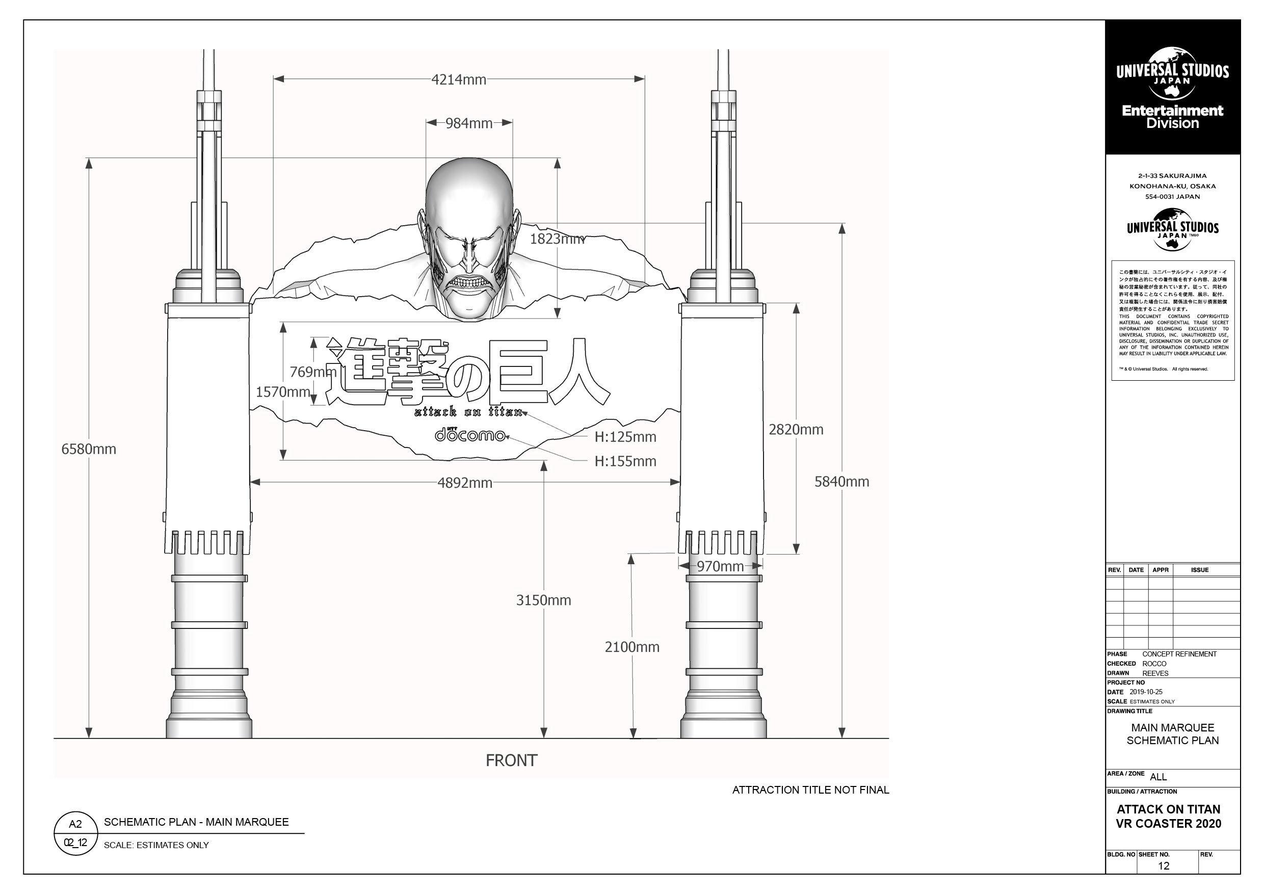  CAD drawings from fabrication vendor 