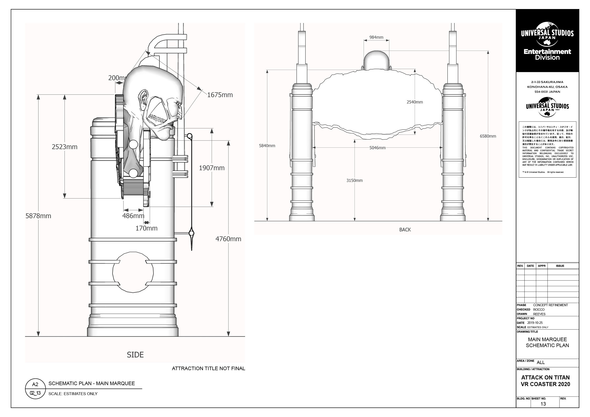  CAD drawings from fabrication vendor 