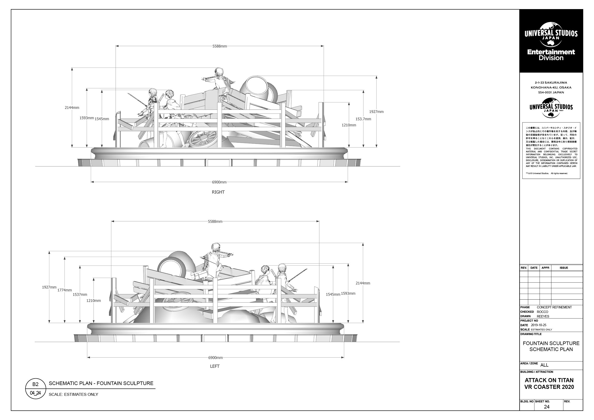  CAD drawings from fabrication vendor 