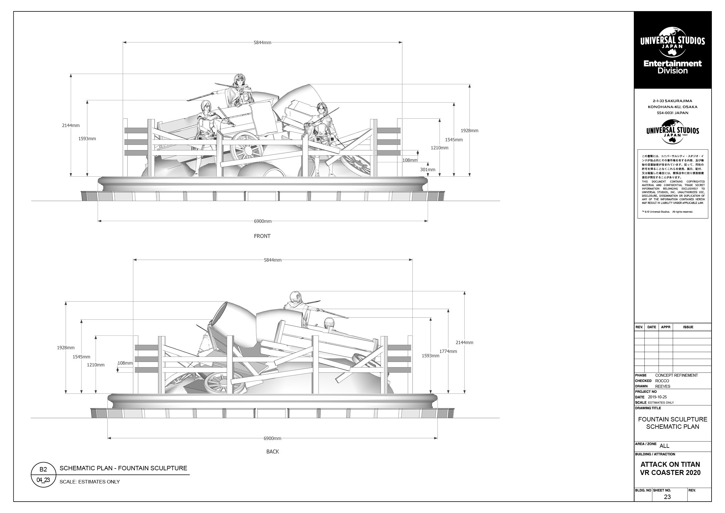  CAD drawings from fabrication vendor 