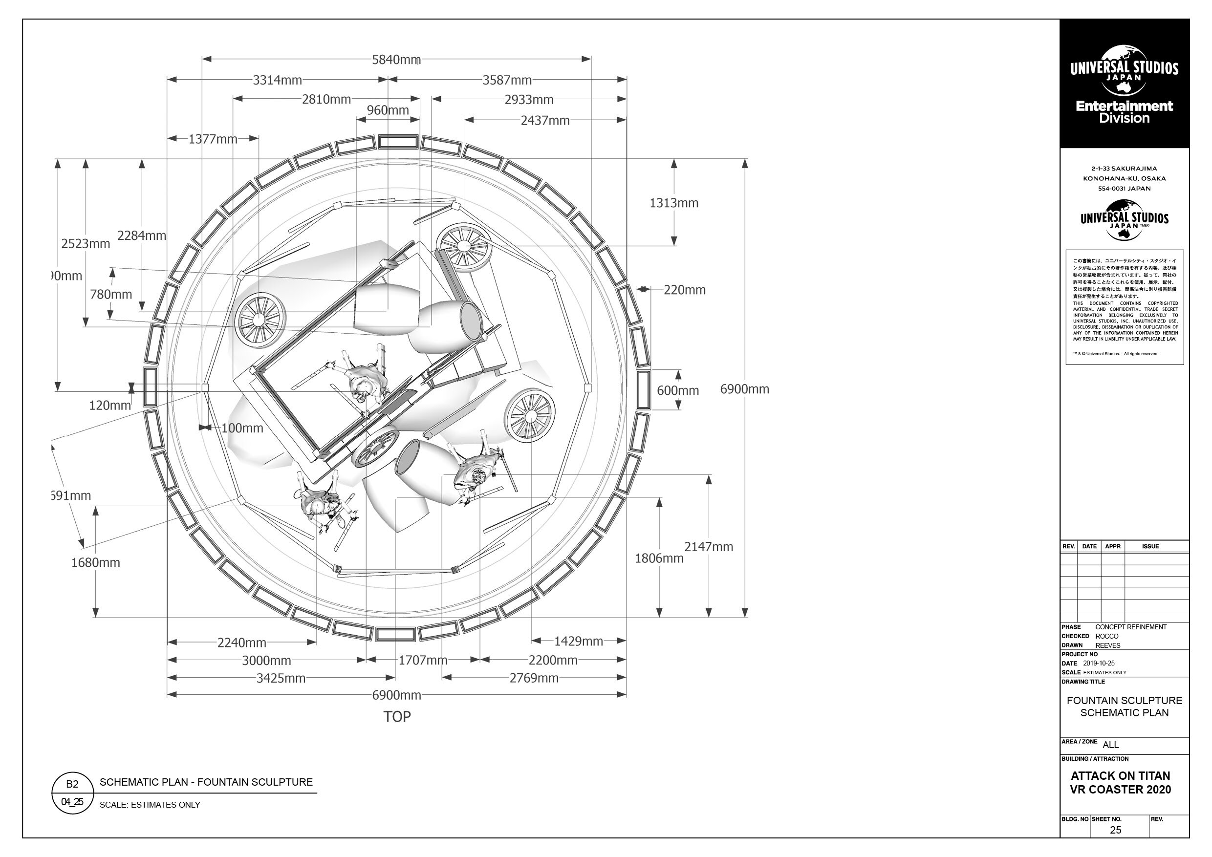  CAD drawings from fabrication vendor 