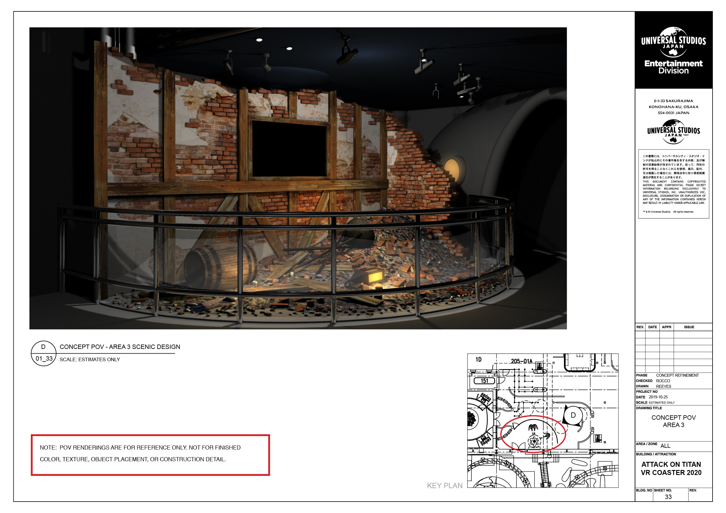  Scenic design POV (managed 3D artist, Andy Reeves) 