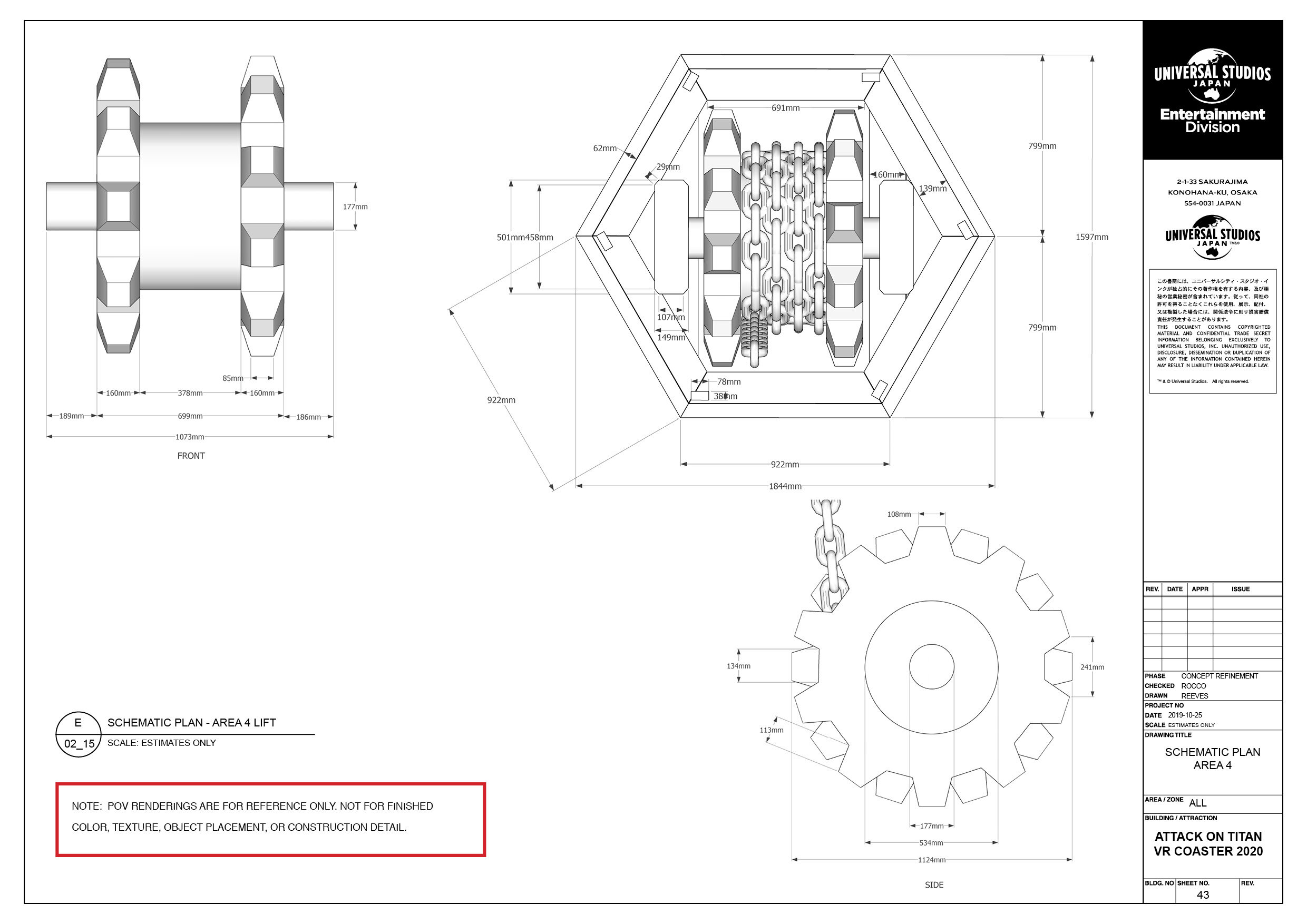 AOT20-ADPackage-2019-10-2543.jpg