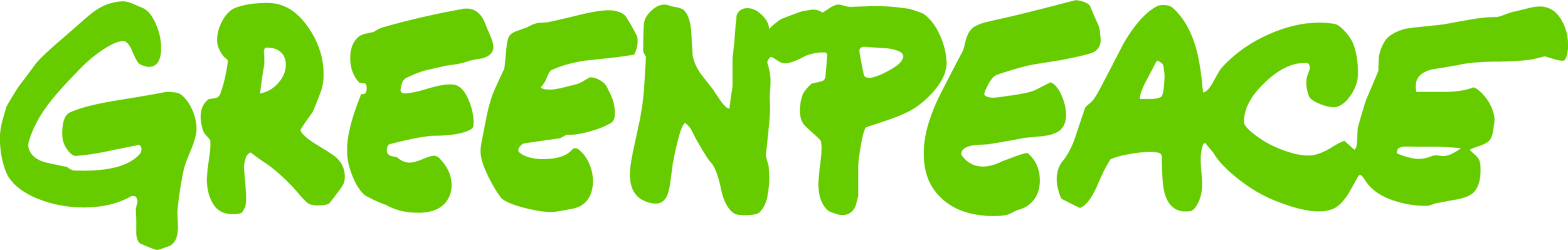 Logo-Greenpeace.png