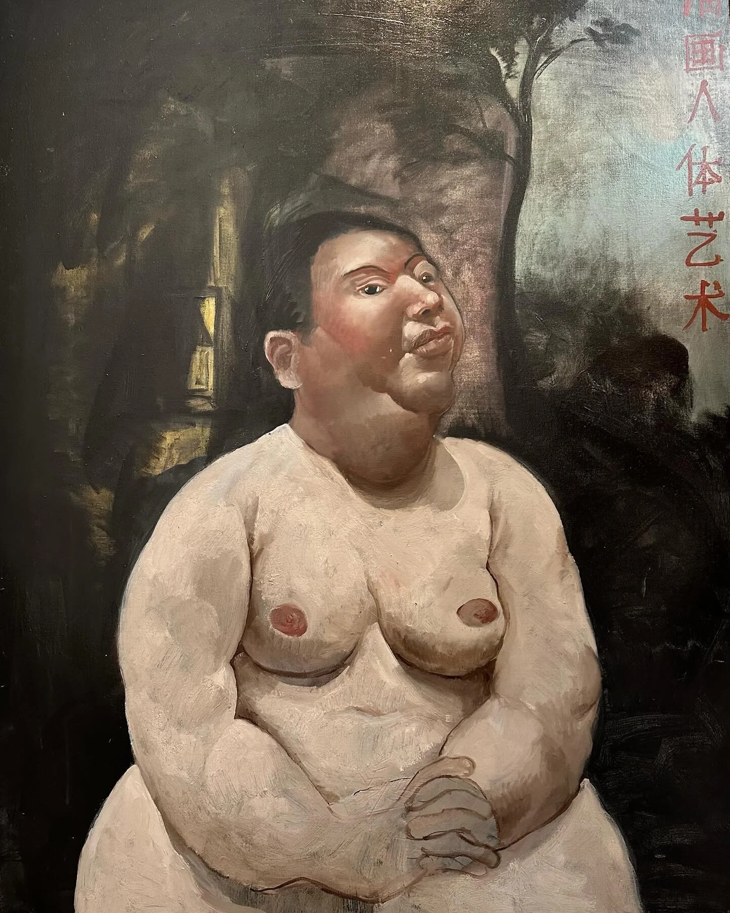 Had the thrill of seeing an extensive collection of early works by the brilliant #mcleanedwards most of these paintings were painted in his early 20’s - amazing talent