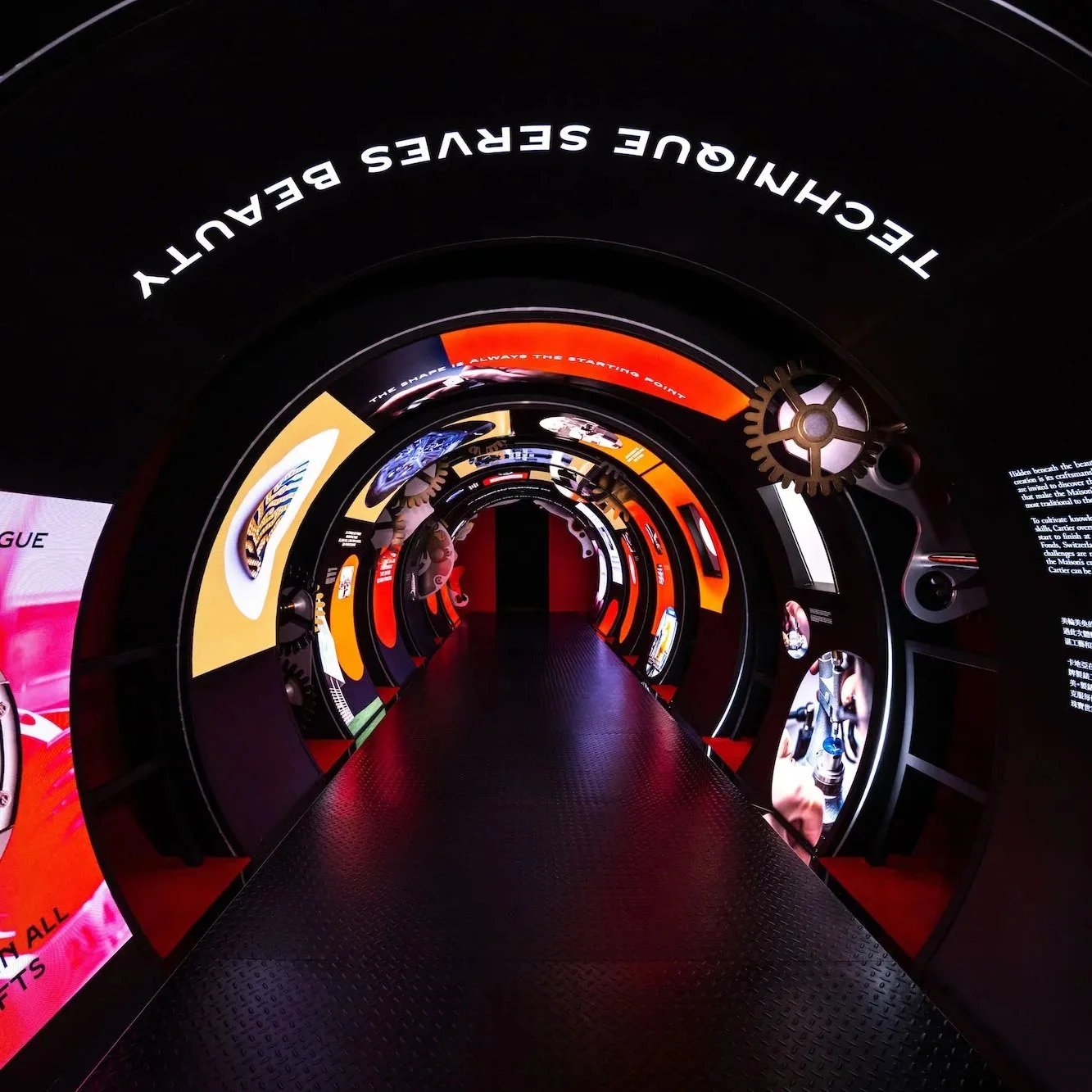 Cartier-Time-Unlimited-Room-4+copy.jpg