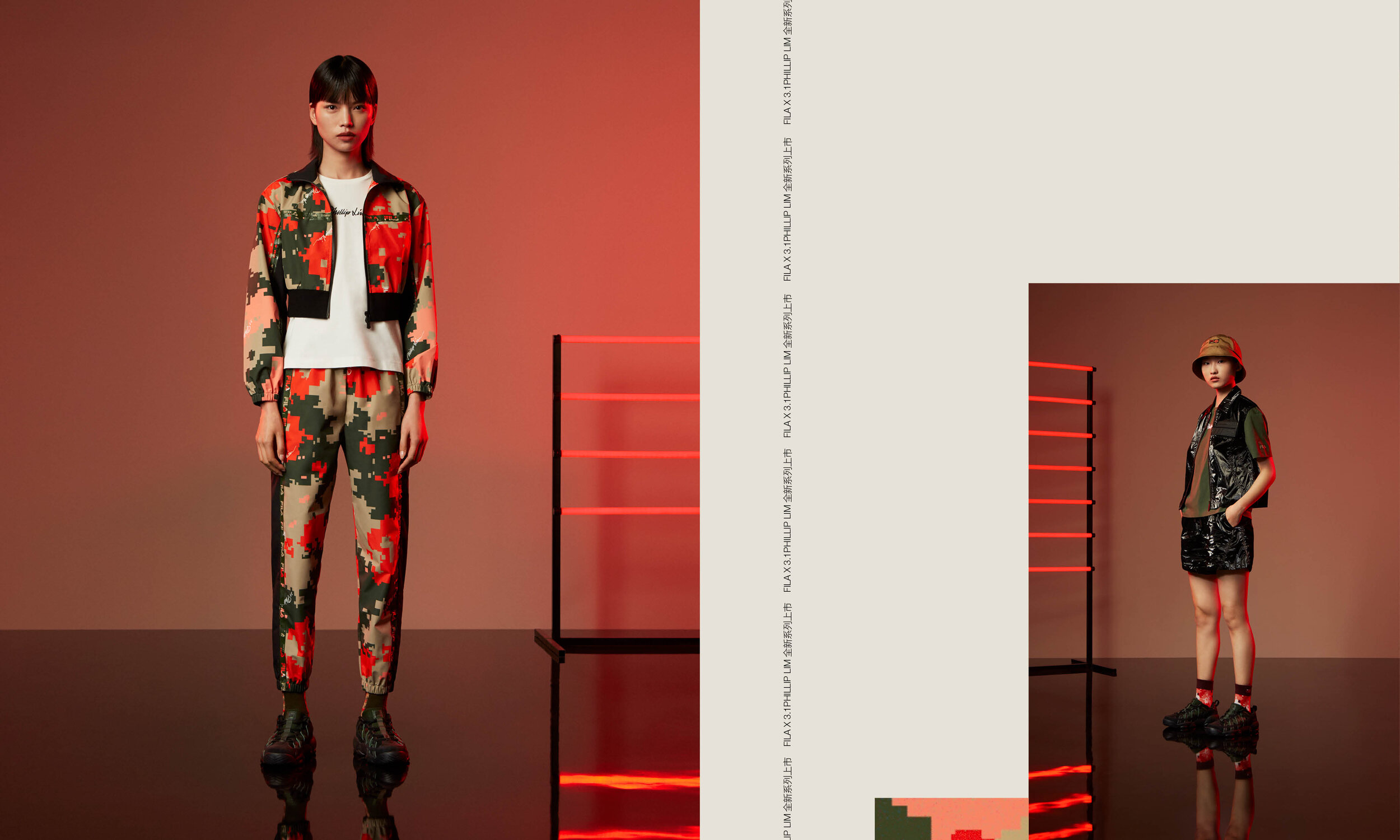 PSS_Case Study_FILA_3.1PhillipLimCampaign_Desktop_1c.jpg