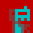 916_radiating_cyberGAN.gif