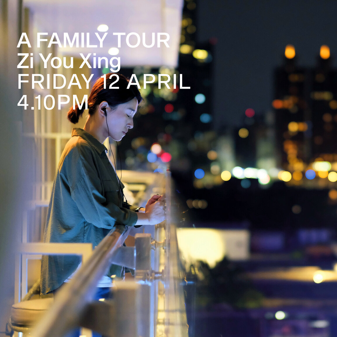 a-family-tour.jpg